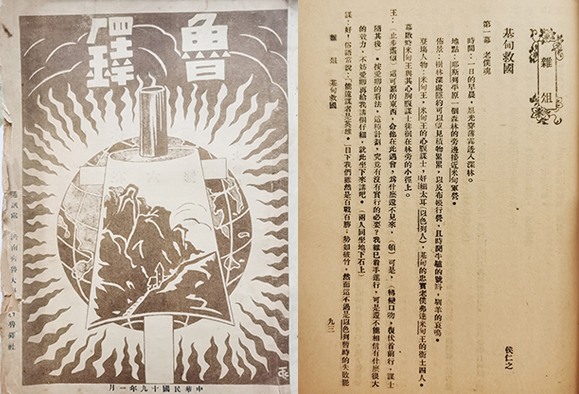 未标题-2.jpg