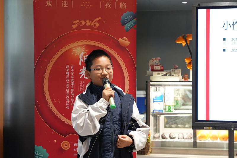 6777471a90ee578a6ad652c1_副本.jpg