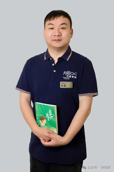 微信图片_20241218095659_副本.jpg