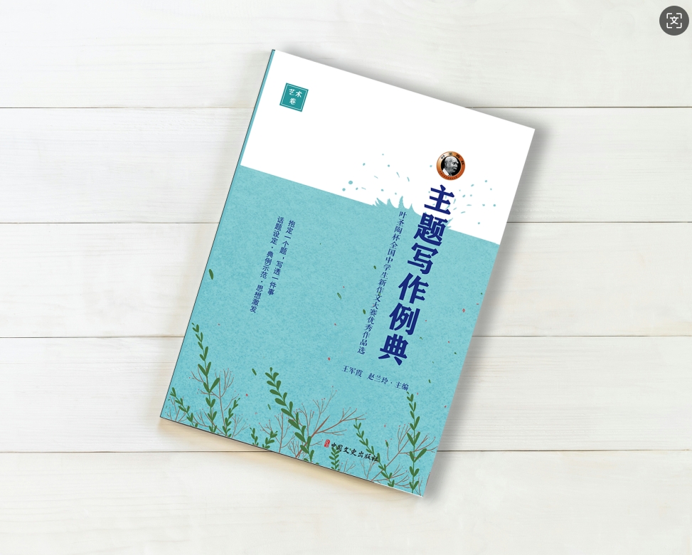 微信截图_20250322233736.png