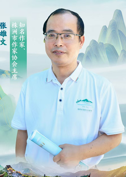 微信图片_20241108091047_副本.jpg
