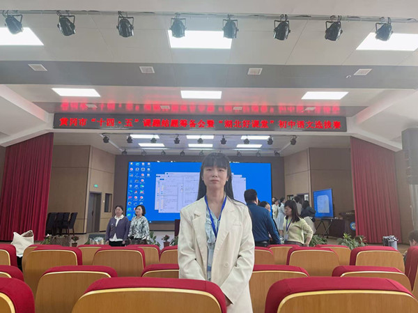 龚红春_副本.jpg