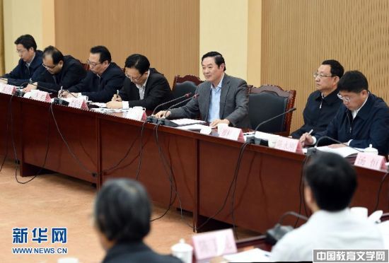 3月31日，中共中央政治局委员、中央书记处书记、中宣部部长刘奇葆在北京专题调研戏曲工作。这是刘奇葆与有关单位负责人和专家学者座谈。新华社记者张领摄